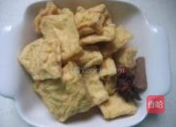 蜜汁豆腐干的做法图解1