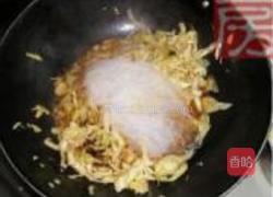 虾油炒粉丝卷心菜的做法图解10