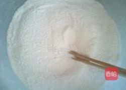 玫瑰花油饼的做法图解2