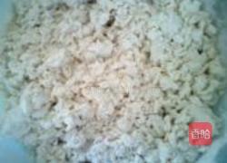 玫瑰花油饼的做法图解3