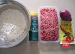 香煎牛肉饼的做法图解1