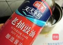 兰花干的做法图解4
