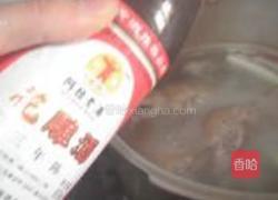 鲜蔬炖猪蹄的做法图解5