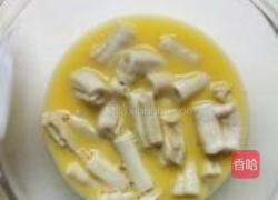 蒜香牛髓的做法图解4