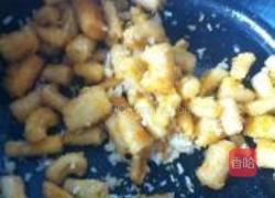 蒜香牛髓的做法图解8