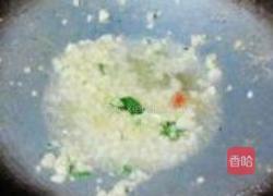 黄鳝炒空心菜的做法图解5