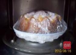 福寿南瓜八宝莲的做法图解23