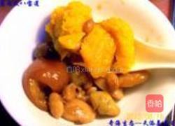 福寿南瓜八宝莲的做法图解28