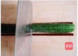 泡椒衰衣黄瓜的做法图解1