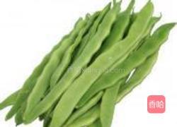 瑶柱四季豆的做法图解1