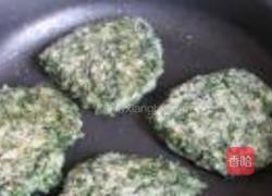 草头饼的做法图解6
