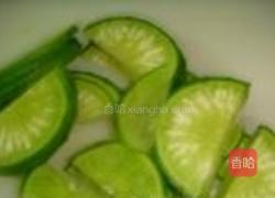 满载而归的做法图解5