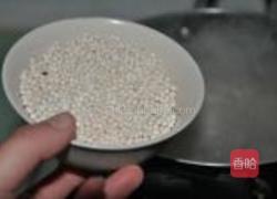 奶香芒果西米的做法图解3