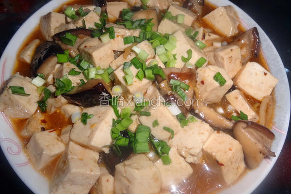 香菇豆腐