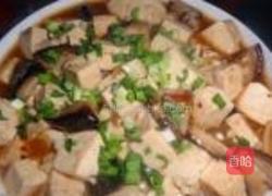 香菇豆腐的做法图解9
