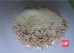 牛奶麦片的做法图解2