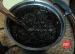 草头干饺的做法图解1