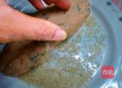 纯素豆浆番茄面包的做法图解16