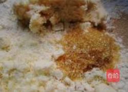 纯素豆浆番茄面包的做法图解3