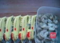 五彩海鲜日本豆腐的做法图解1