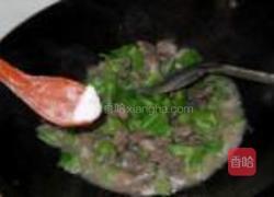 青椒炒鸡心的做法图解7