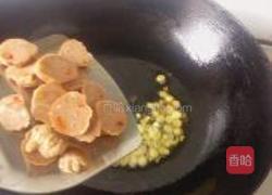 炒饭的做法图解3