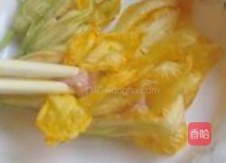 南瓜花糯米粥的做法图解3