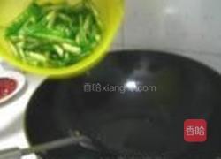 尖椒沙茶牛肉的做法图解8