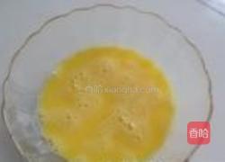 韭黄炒鸡蛋的做法图解2