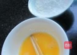 苦瓜酿肉的做法图解6