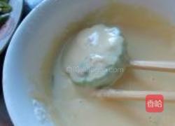 苦瓜酿肉的做法图解8