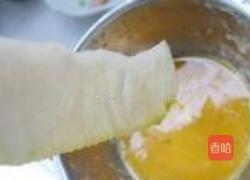 橙汁冬瓜菊的做法图解5