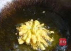 橙汁冬瓜菊的做法图解9