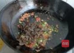 鱼香佛手瓜的做法图解9