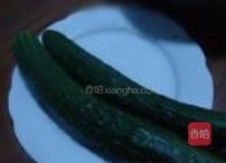 黄瓜拌榛蘑的做法图解1
