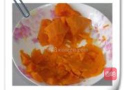 豆沙南瓜包的做法图解3