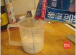 飞饼做蛋塔的做法图解11