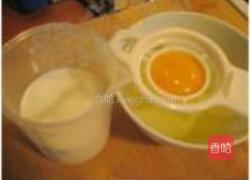 飞饼做蛋塔的做法图解12