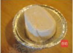 飞饼做蛋塔的做法图解6