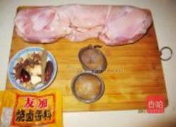 卤水兔肉的做法图解1