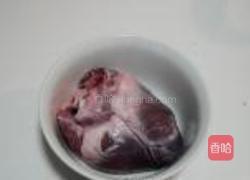 卤猪心的做法图解1