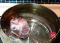 卤猪心的做法图解2