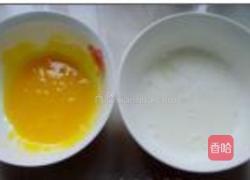 白里透红的做法图解1