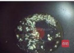白里透红的做法图解4