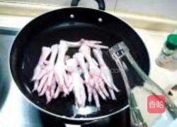泡椒凤爪的做法图解3
