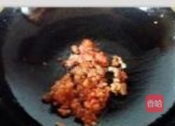 干煸四季豆的做法图解3