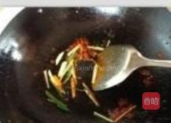 干煸四季豆的做法图解5