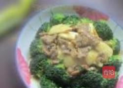 冬笋花椰炒牛肉的做法图解17