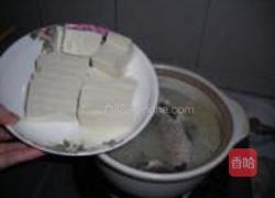 海带豆腐鲫鱼汤的做法图解7