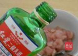 双椒桃仁鸡丁的做法图解3